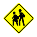 Road sign for school